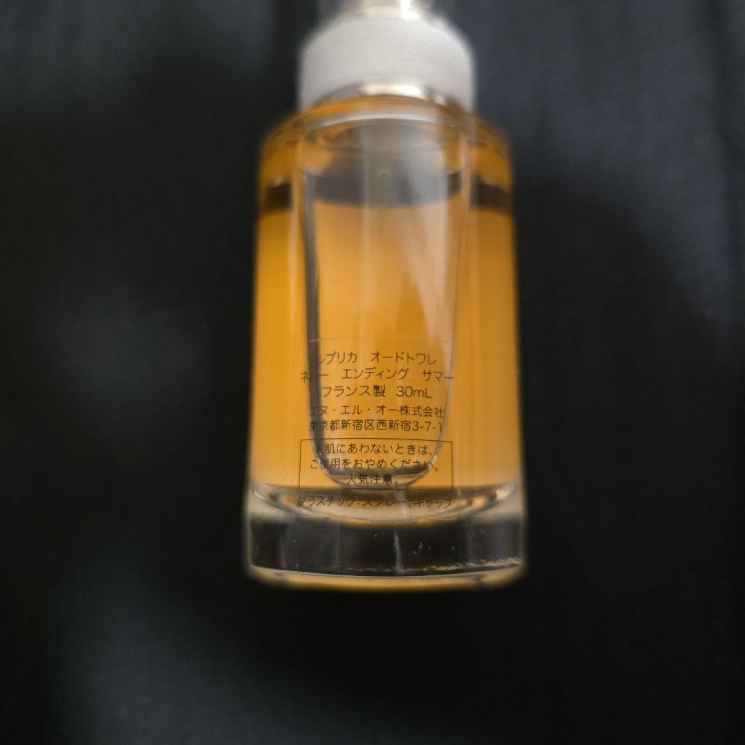 正規品 ZOZO購入 Maison Margiela ネバーエンディングサマー