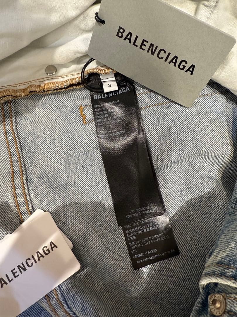 BALENCIAGA 25AW Wide Baggy Pants BALENCIAGA 25AW Wide Baggy Pants