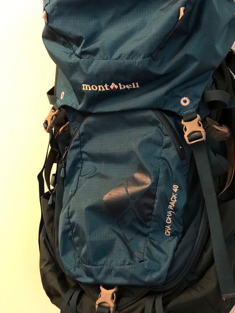 mont-bell cha cha pack 40 mont-bell cha cha pack 40