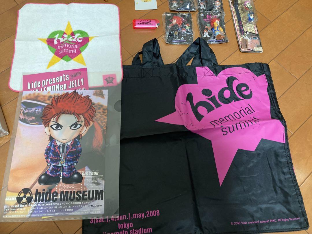 貴重! XJAPAN hideぬいぐるみ他色々まとめ売り❣️