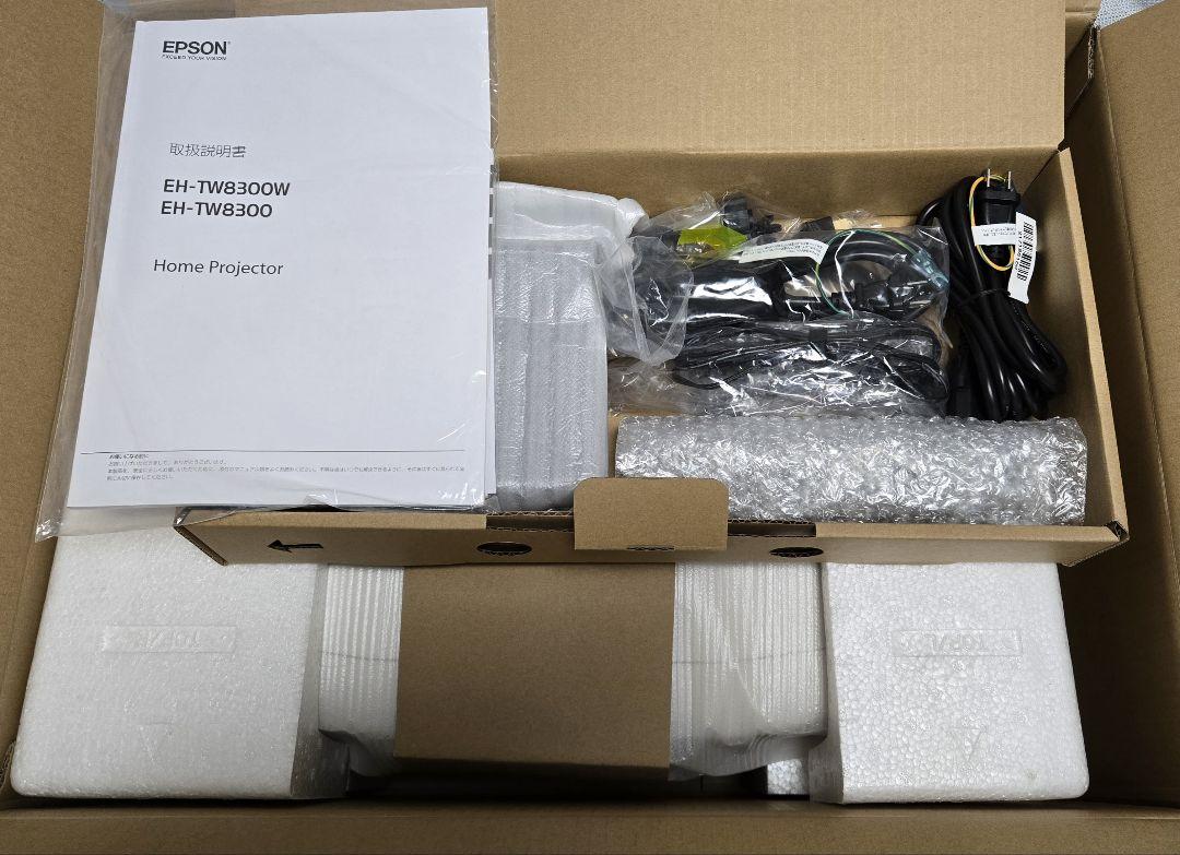 EPSON EH-TW8300W ワイヤレス4Kプロジェクター