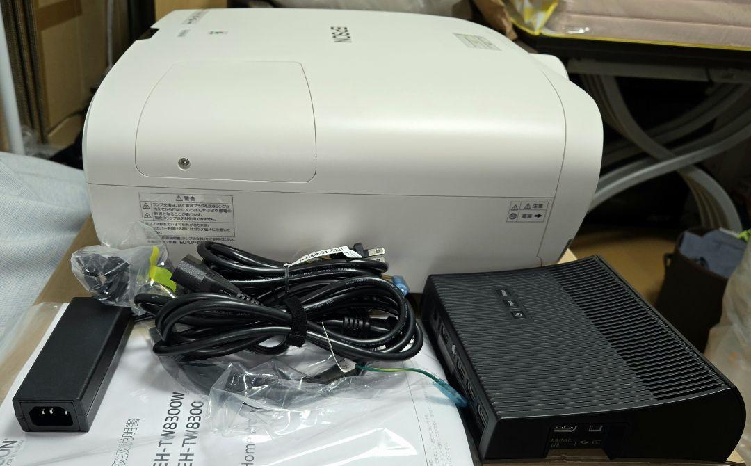 EPSON EH-TW8300W ワイヤレス4Kプロジェクター