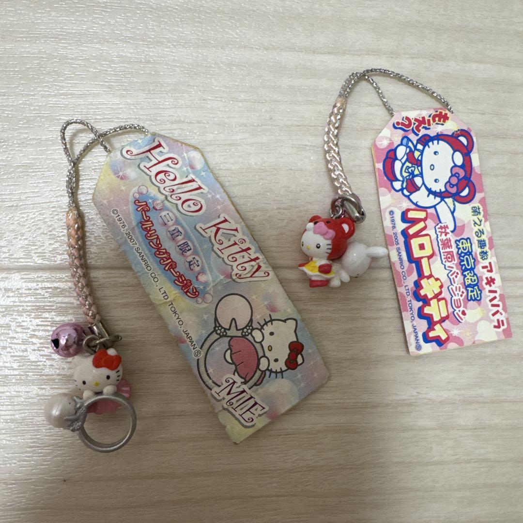 タグ付き☆限定　ご当地　ハローキティ マスコットストラップ　根付け　8個セット