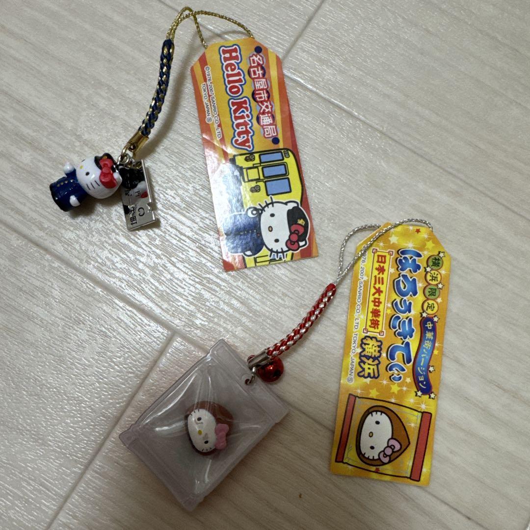 タグ付き☆限定　ご当地　ハローキティ マスコットストラップ　根付け　8個セット