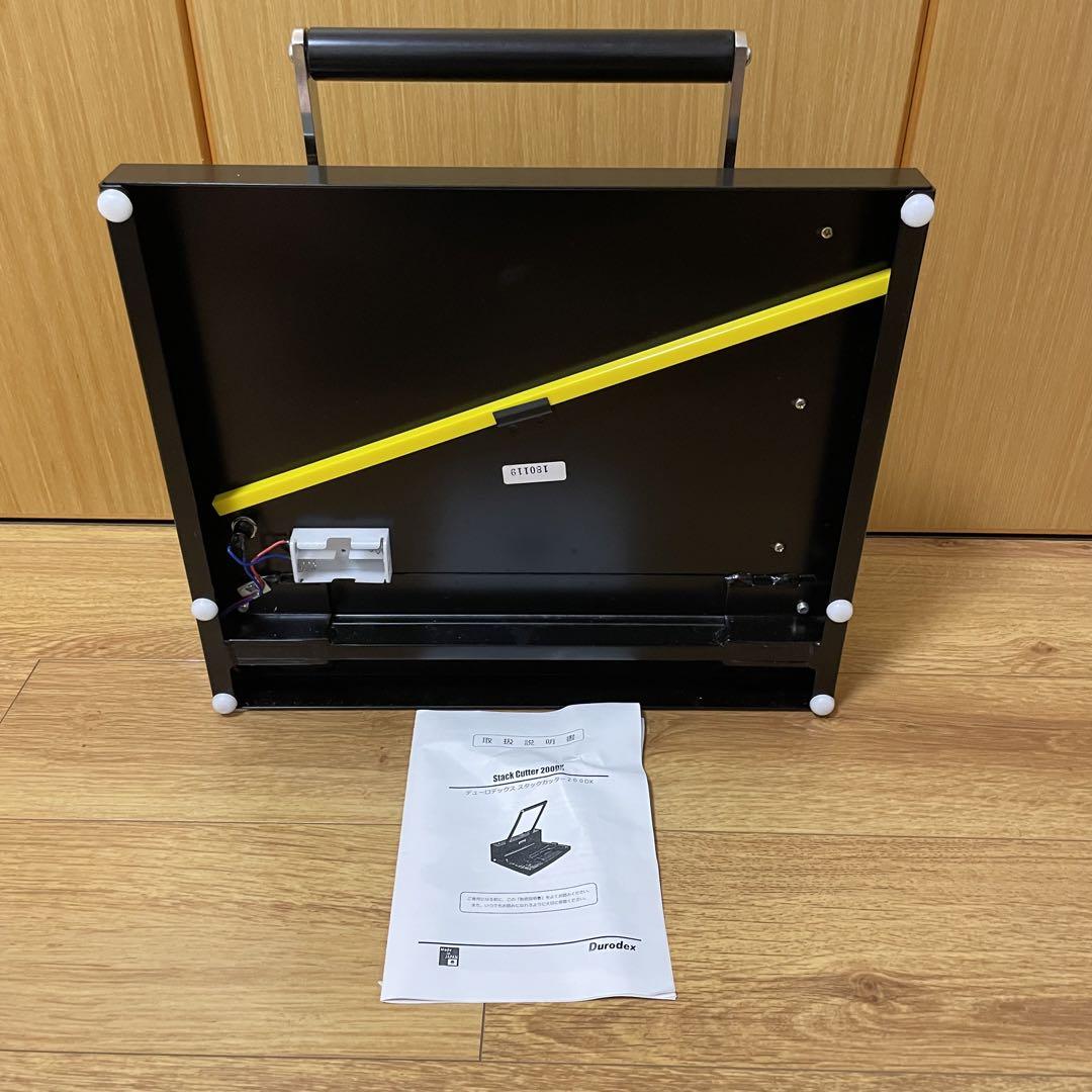 【最安値】高性能裁断機　Durodex Stack Cutter　200DX