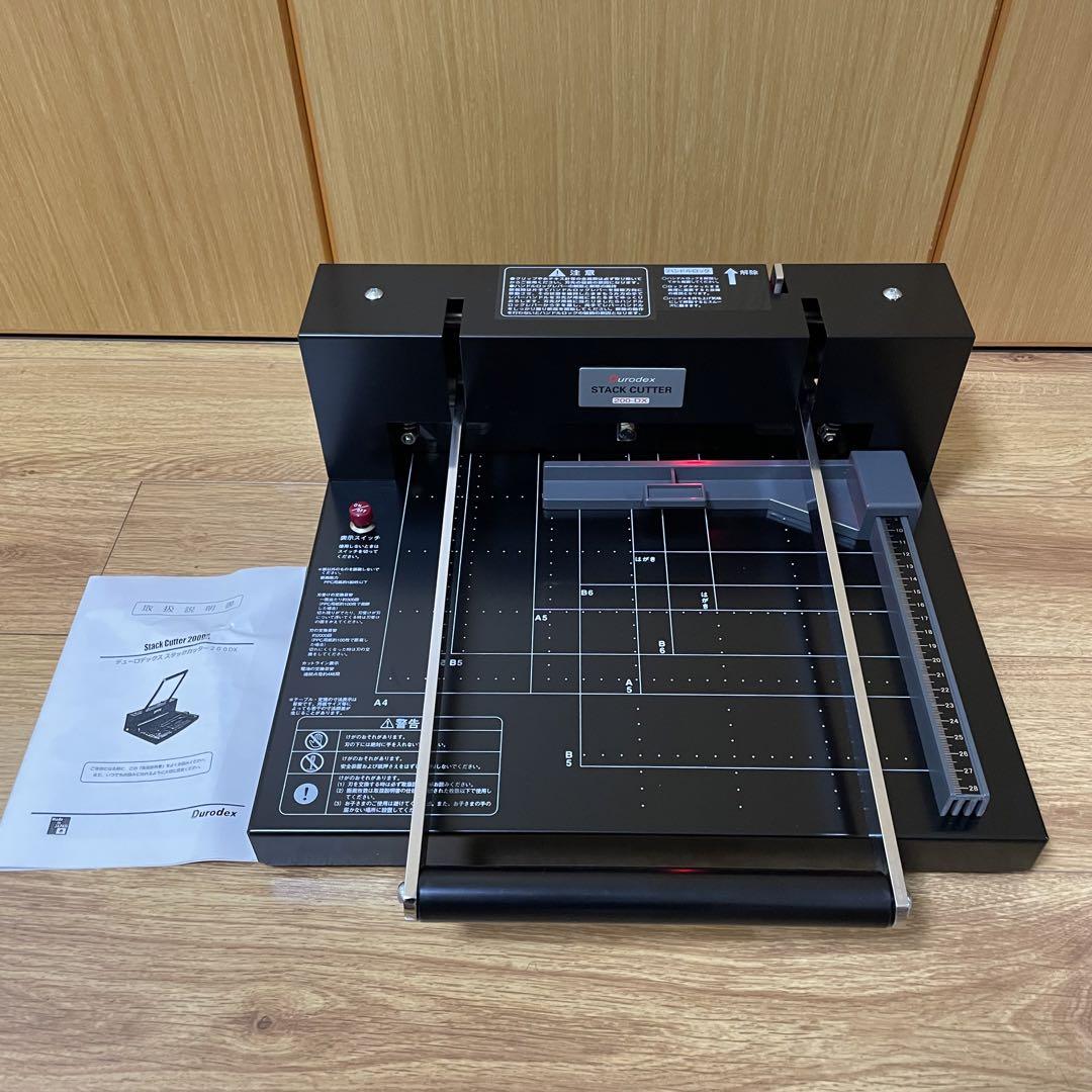 【最安値】高性能裁断機　Durodex Stack Cutter　200DX