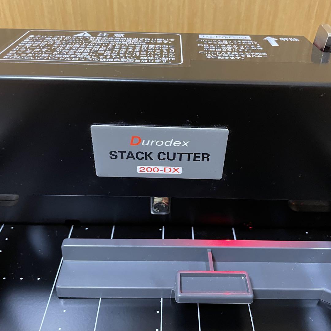 【最安値】高性能裁断機　Durodex Stack Cutter　200DX