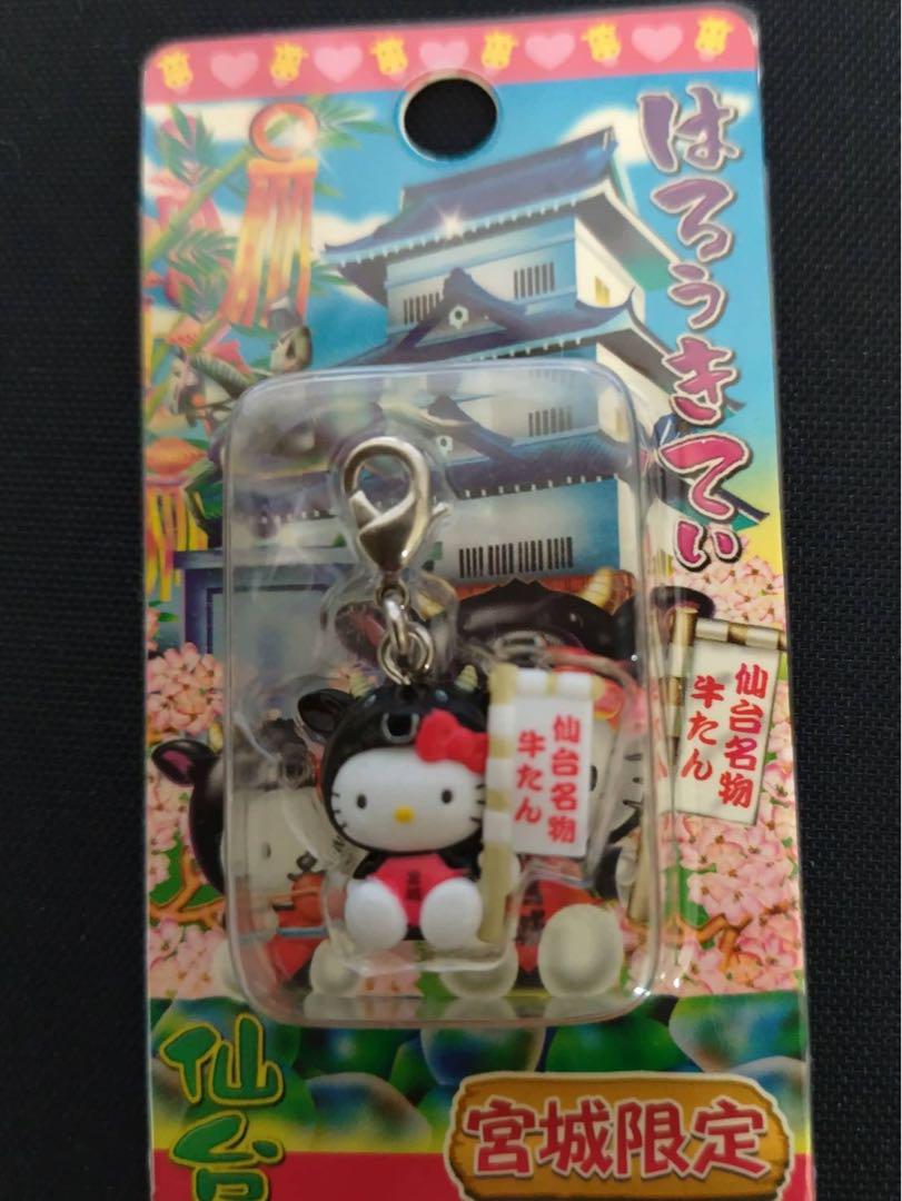 ハローキティ 宮城限定 牛たん ご当地ストラップ (新品未開封