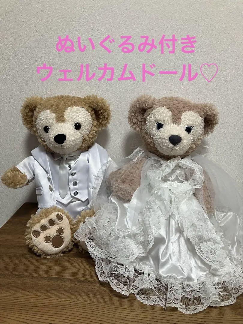 ダッフィーシェリーメイウェディング　Sサイズ
