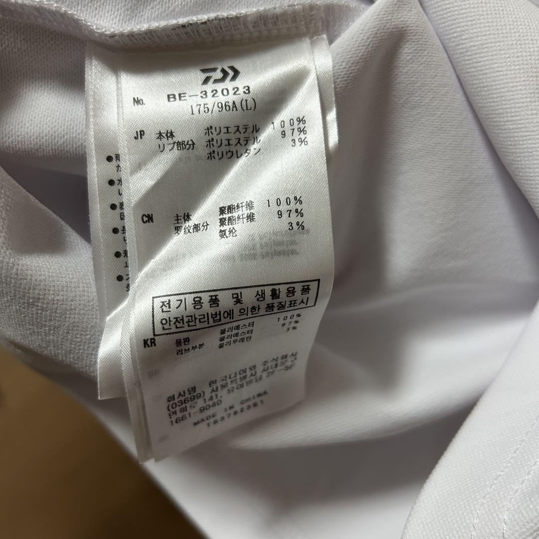 DAIWA PIER39 ダイワピア TECH POLO SHIRTS S/S
