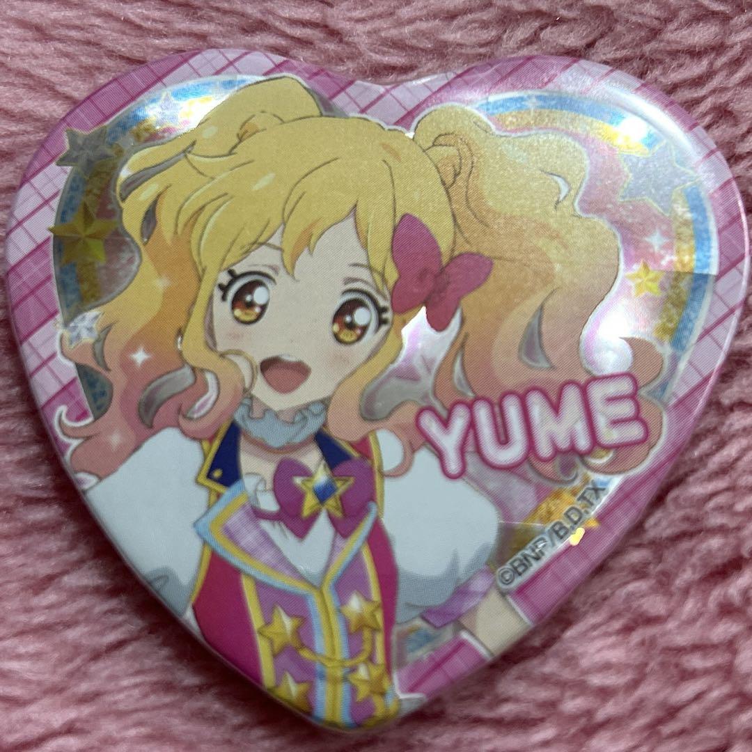 アイカツ　アイカツスターズ　虹野ゆめ　 ハート缶バッジ グリッターガラポン