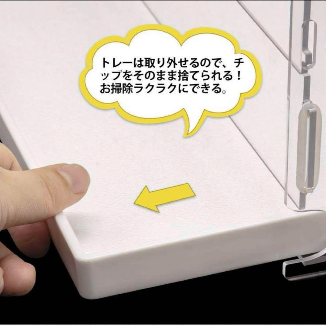 アクリルケージ 小動物用　ケージセット ハムスターハウス　クリア