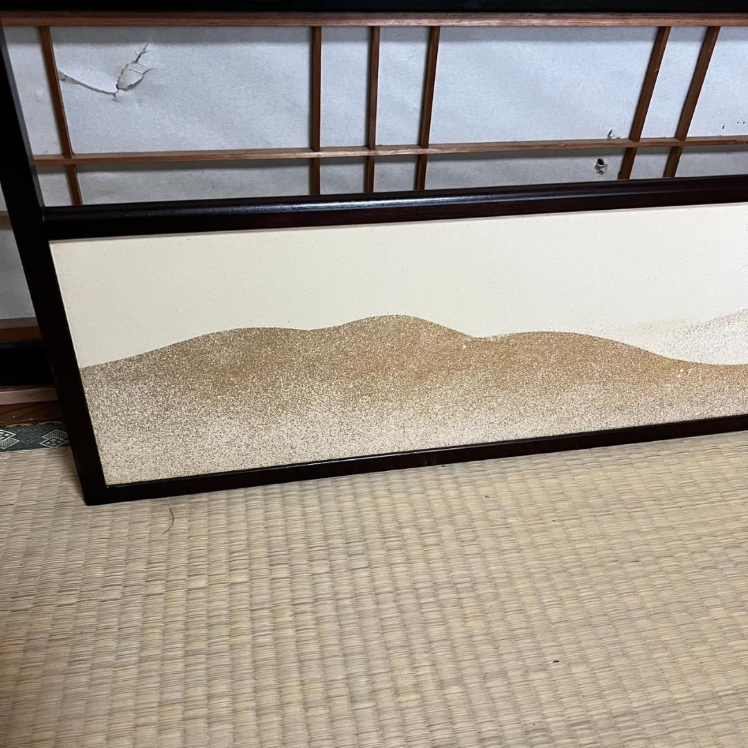 風炉先屛風　茶道具　中古品　【送料無料】