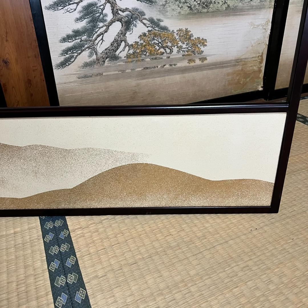 風炉先屛風　茶道具　中古品　【送料無料】