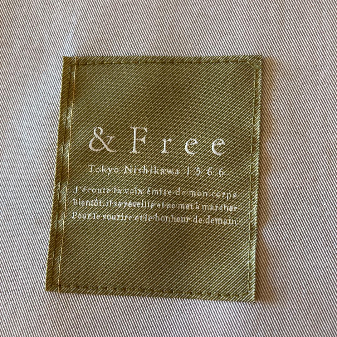 東京西川 整圧マットレス &Free セミダブル(薄型)