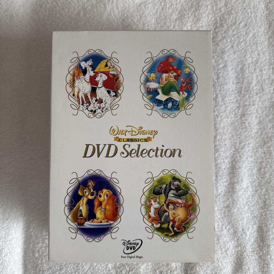 101匹わんちゃん リトルマーメイド わんわん物語 ジャングルブックDVD