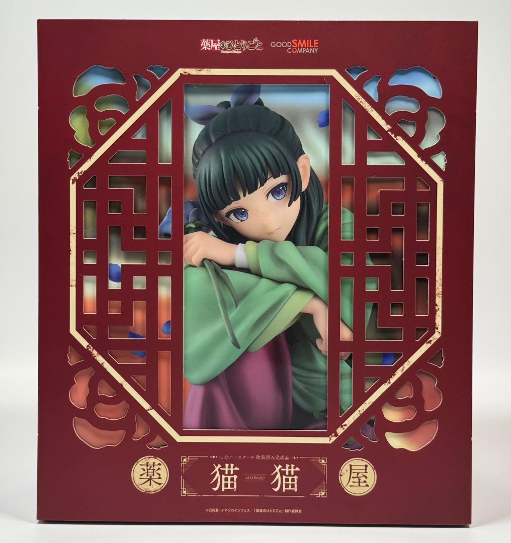 薬屋のひとりごと 猫猫 1/7 完成品フィギュア グッドスマイルカンパニー