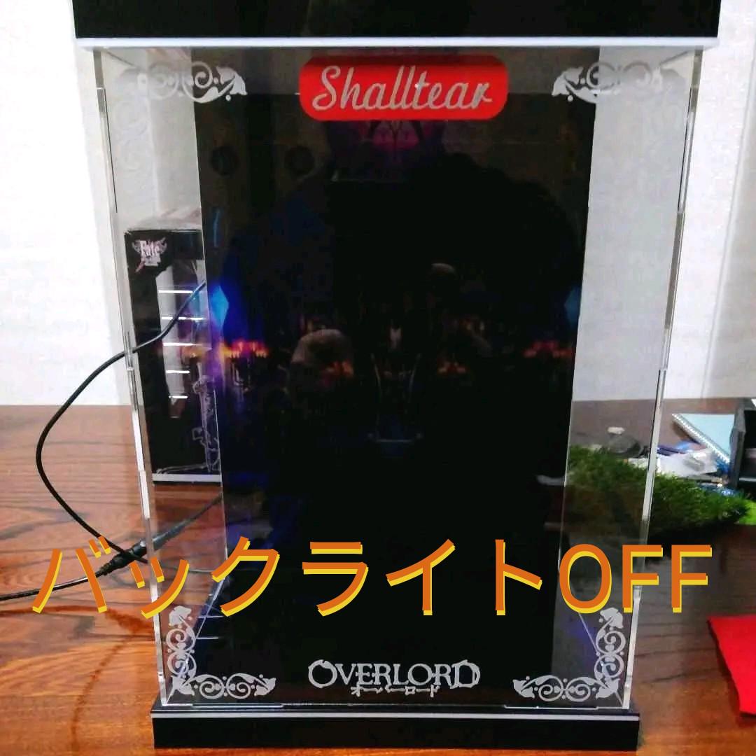 15%OFF 豪華 OVER LORD シャルティア 特注カスタム フィギュアケースセット 4Jc7V-m73499814062 人気最新作