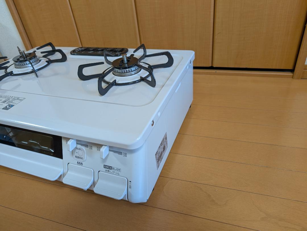 ガステーブル 2023年製 パロマ PA-S46H-R 都市ガス