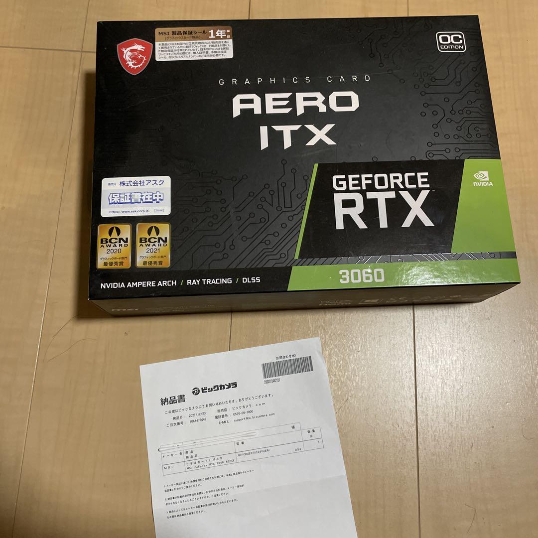 MSI AERO ITX GeForce RTX 3060
