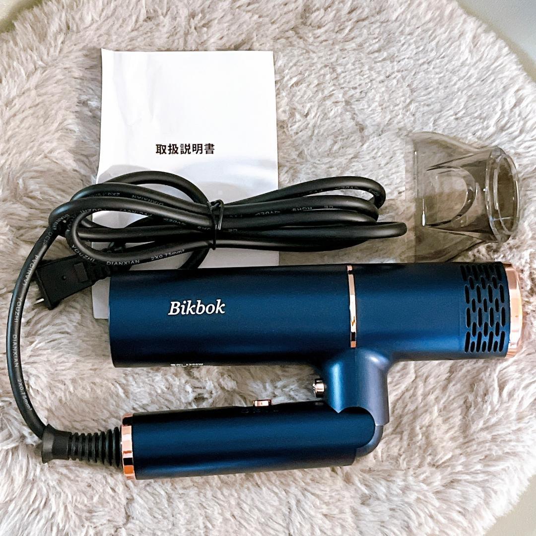 ドライヤー マイナスイオン 大風量 1200W 三段階調節可能 折りたたみ