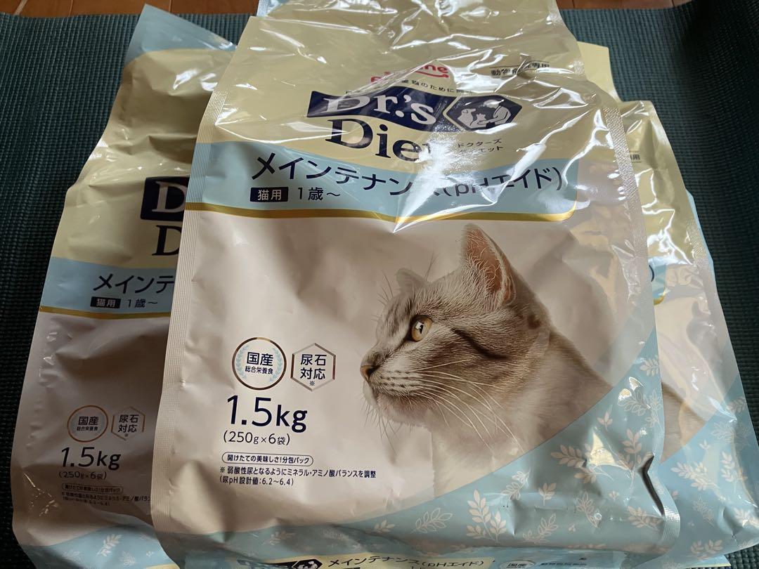 ドクターズダイエットPHエイド