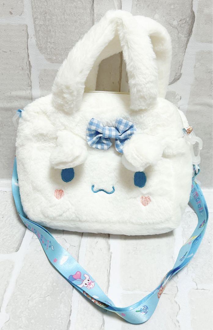 新品】サンリオ シナモロール ふわふわファー ショルダーバッグ