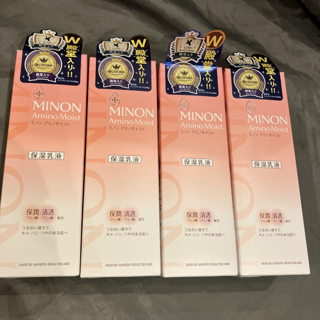 ミノン　アミノモイスト　モイストチャージミルク保湿乳液100g×4個セット