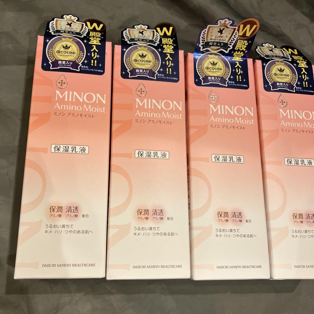 ミノン　アミノモイスト　モイストチャージミルク保湿乳液100g×4個セット