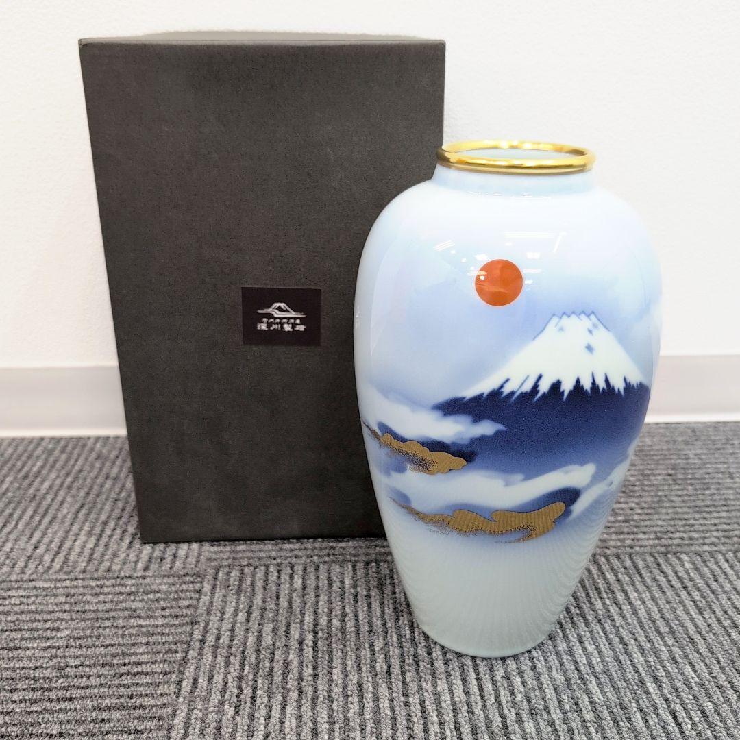 深川製磁 　雲金光明富士　花瓶