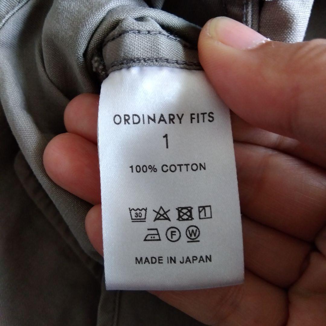 状態良好/ほぼ未使用/ORDINARY  FITS/つなぎ/オーバーオール