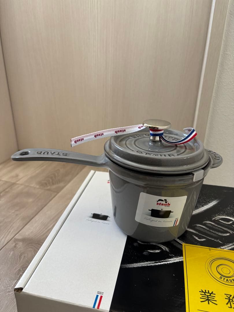 STAUB スープポット グレーStaub