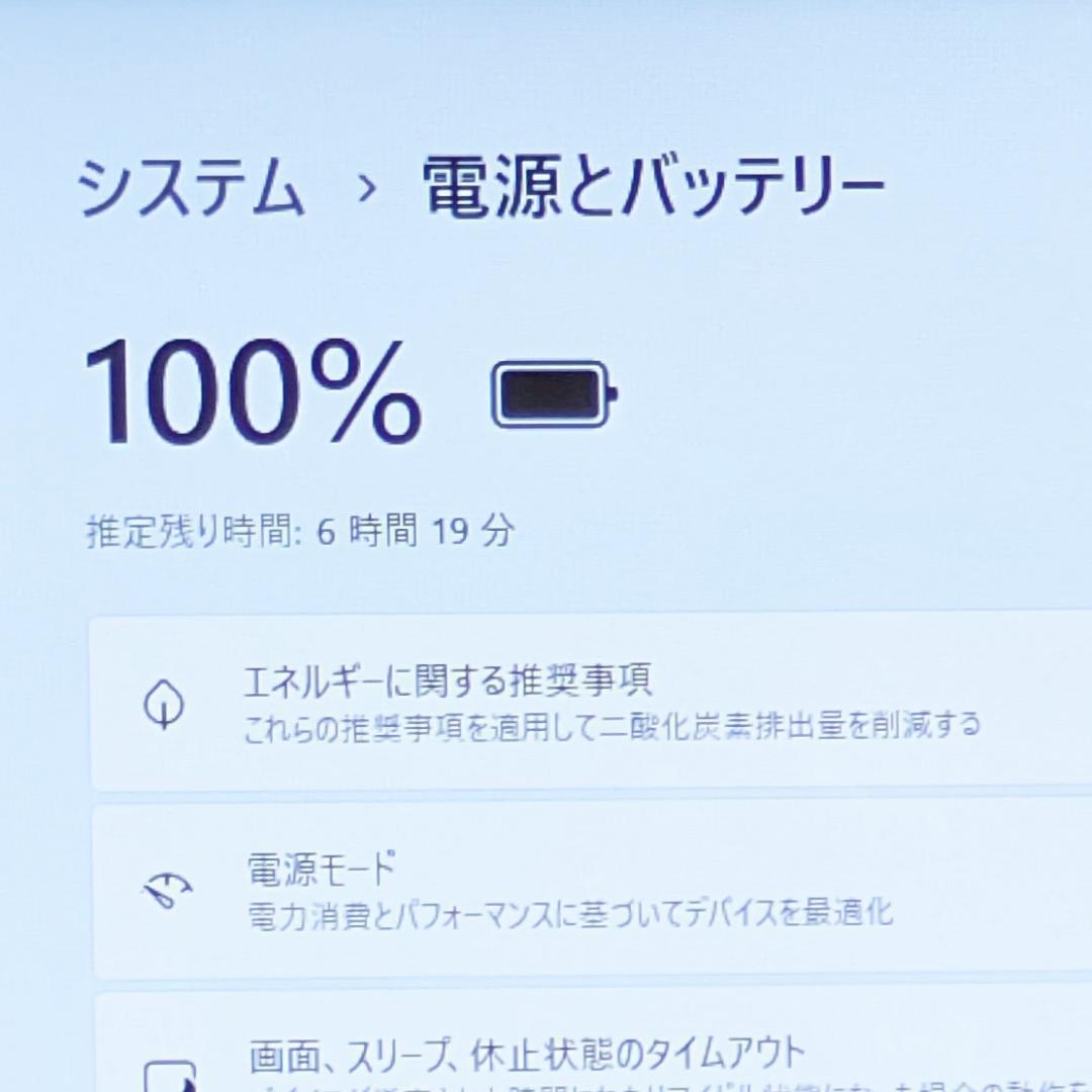【Win11♥新品SSD♥第7世代】すぐ使えるノートパソコン✨初心者✨S06♣ 新品SSD爆速✨i3第7世代 ✨初心者OK！Win11ノートパソコン✨B03