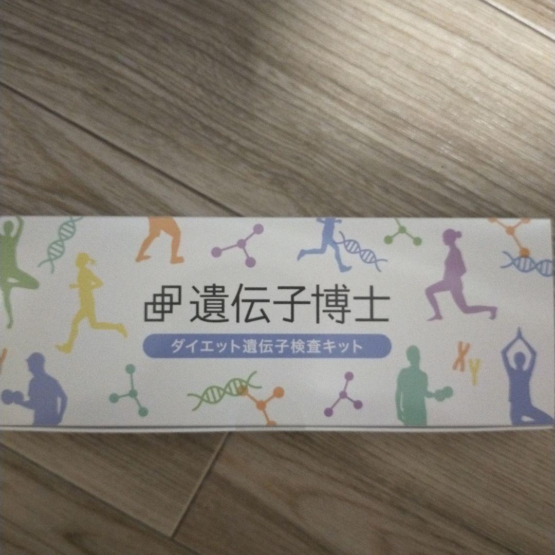 エリナプロポリス3つセット エリナ プロポリス 3個 - 健康用品オンライン ストア
