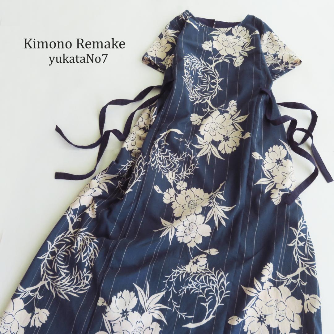 新品　木綿　本染め　浴衣反物　マキシ　ロング　ワンピース　着物　リメイク