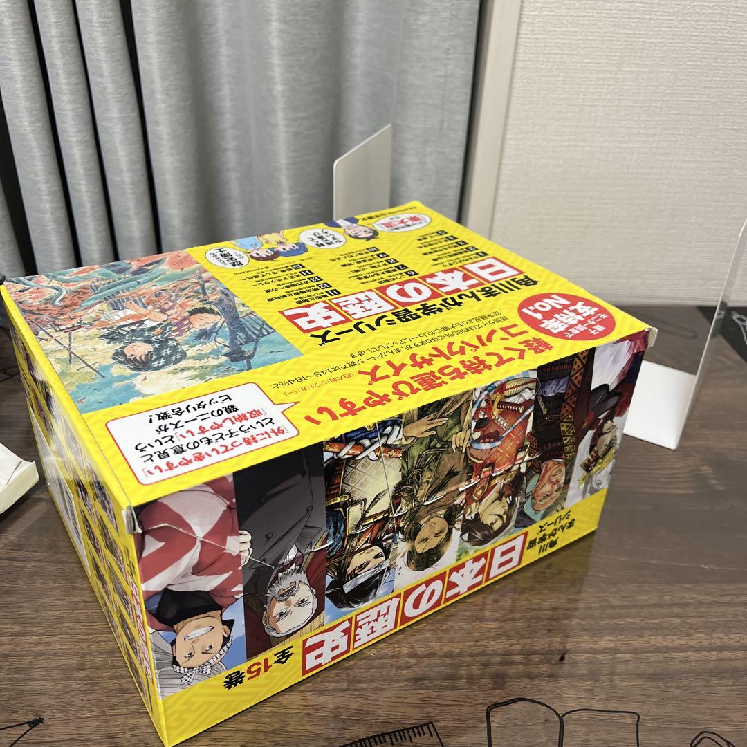 3連休セール⭐︎角川まんが学習シリーズ 日本の歴史 全巻 角川まんが学習シリーズ 日本の歴史 別巻付き 全巻 セット