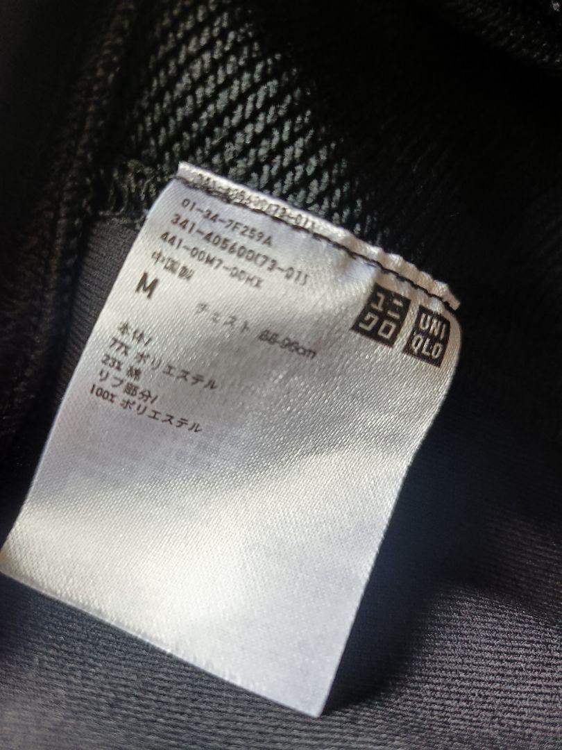 激レア】ユニクロ 錦織圭 2018 全仏オープン ジャージ UNIQLO