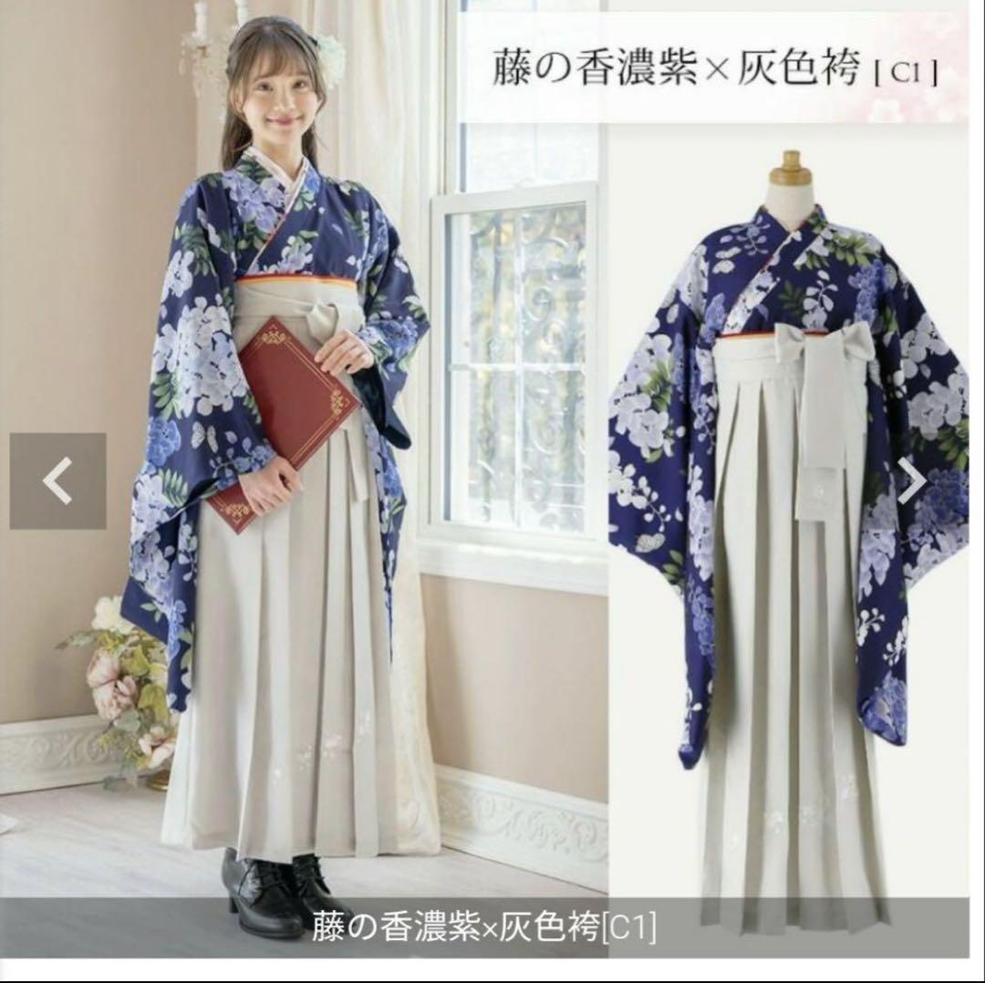 キャサリンコテージ　藤の香濃紫×灰色袴6点セット　150 キャサリンコテージ藤の香濃紫 袴スタイル160cm - メルカリ