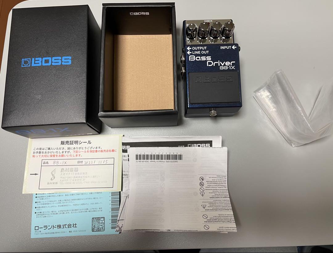BOSS ベースドライバー BB-1X