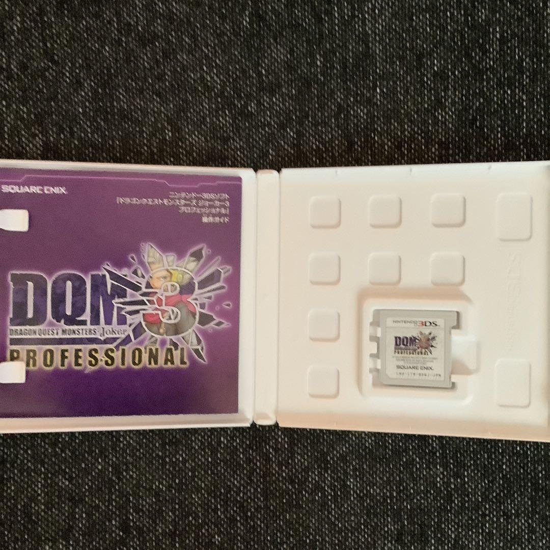 dqmj3p ドラクエモンスターズジョーカー3プロフェッショナル
