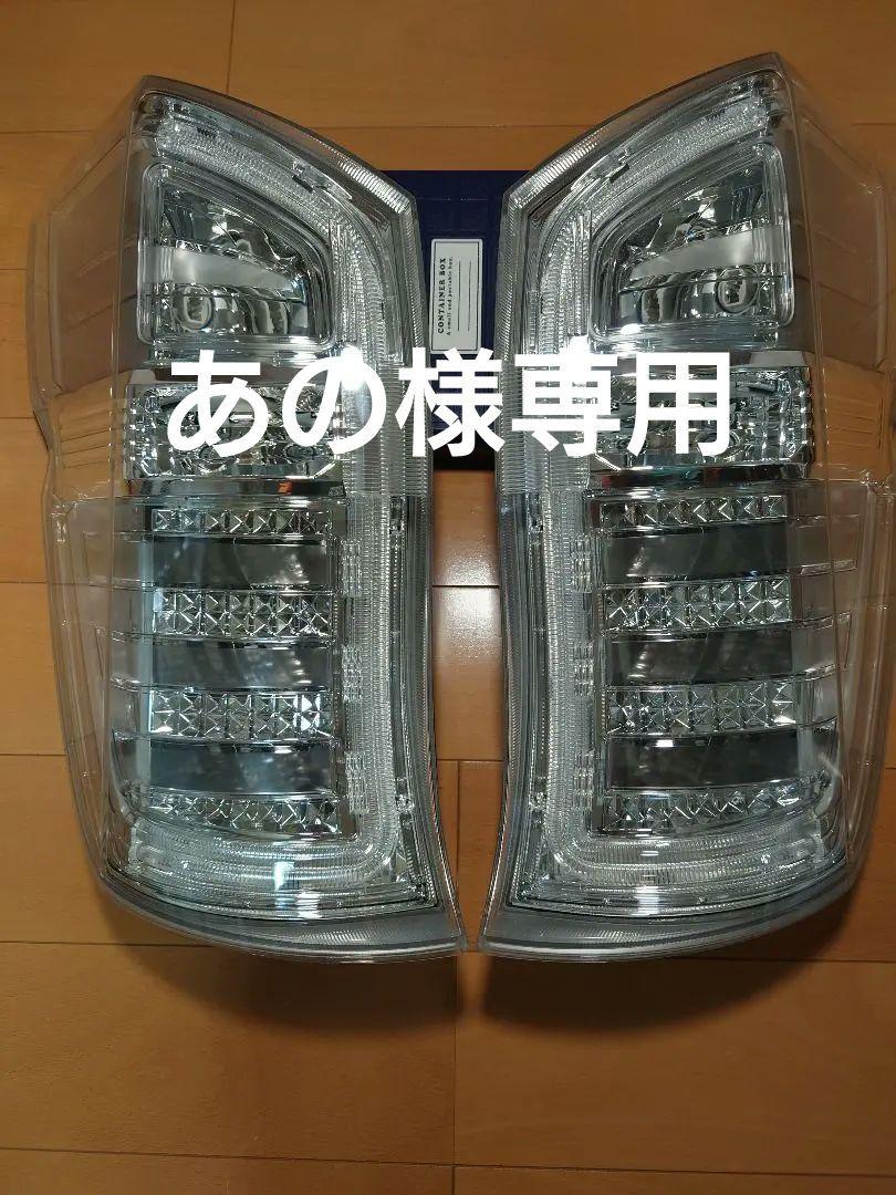 ステップワゴン 美品! RK5 後期 テールレンズ ステップワゴン 美品! RK5 後期 テールレンズ