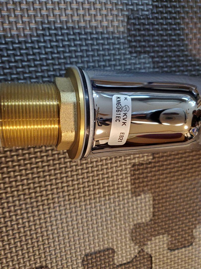 KVK グースネックシングルレバー混合水栓 KM6061EC