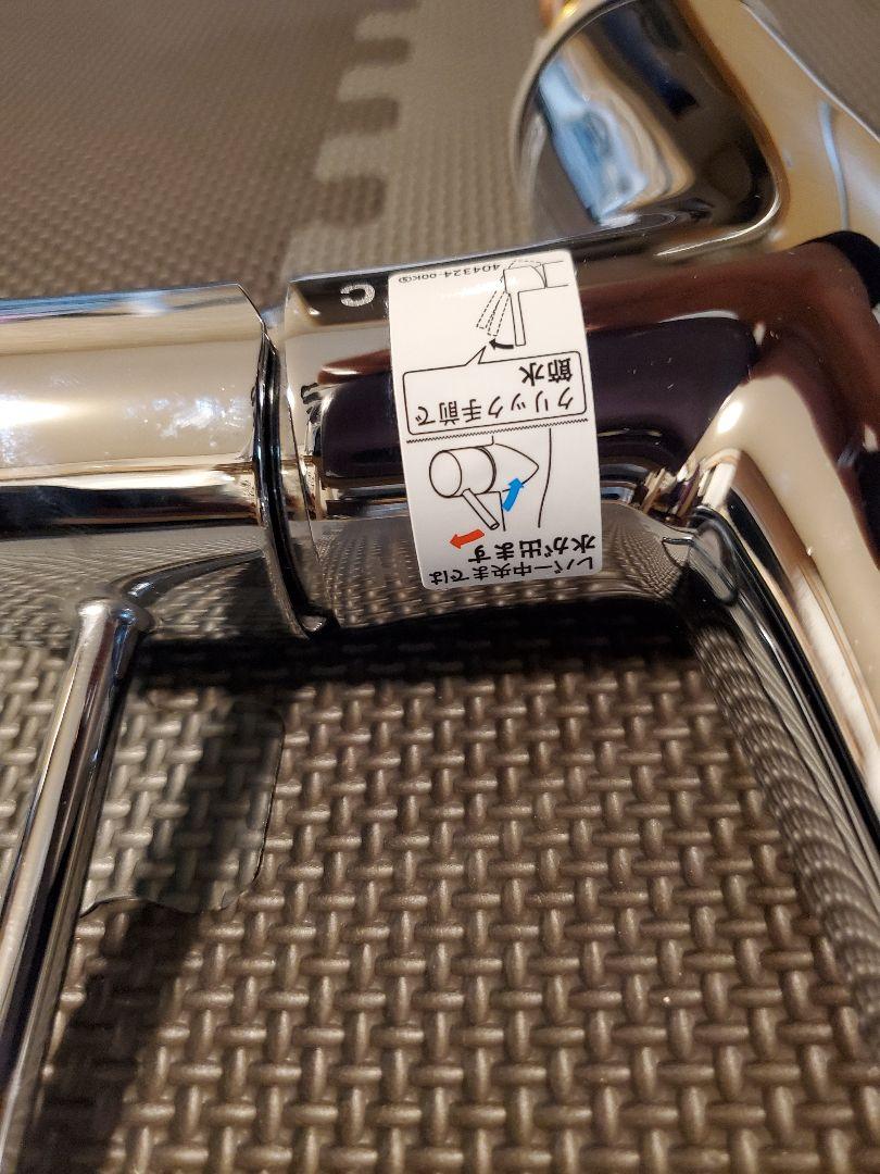 KVK グースネックシングルレバー混合水栓 KM6061EC