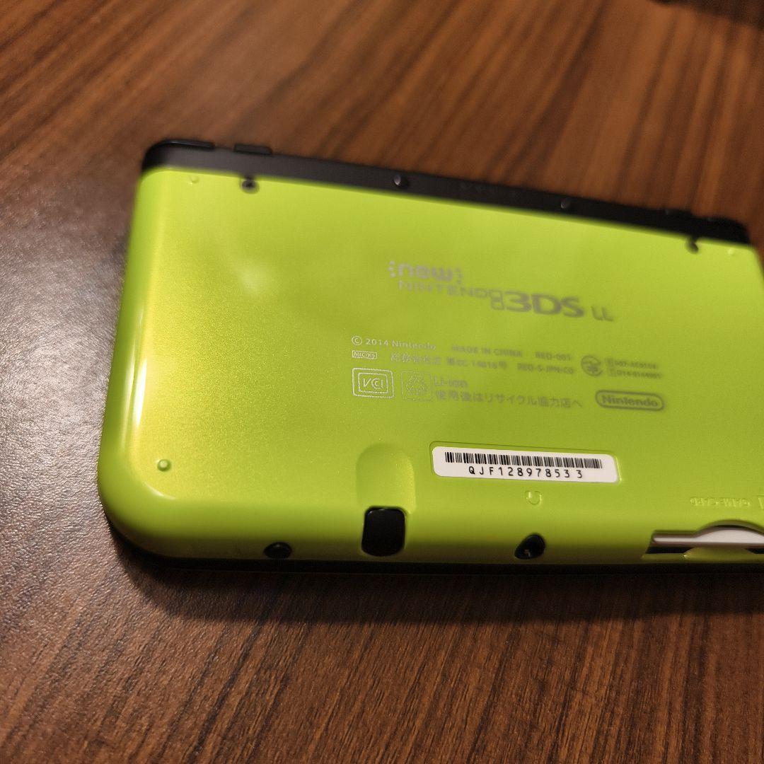 Nintendo