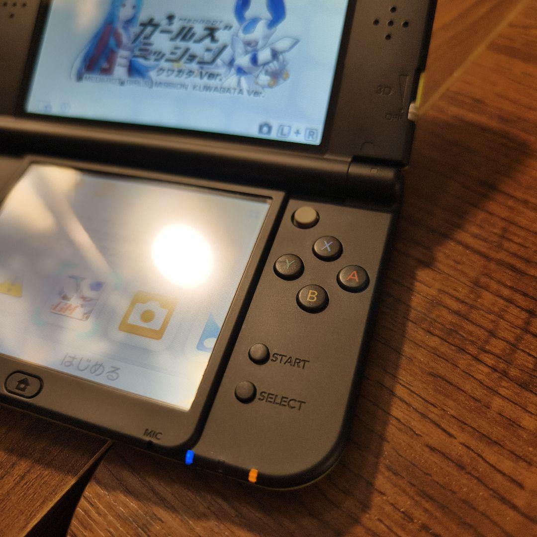 3DS