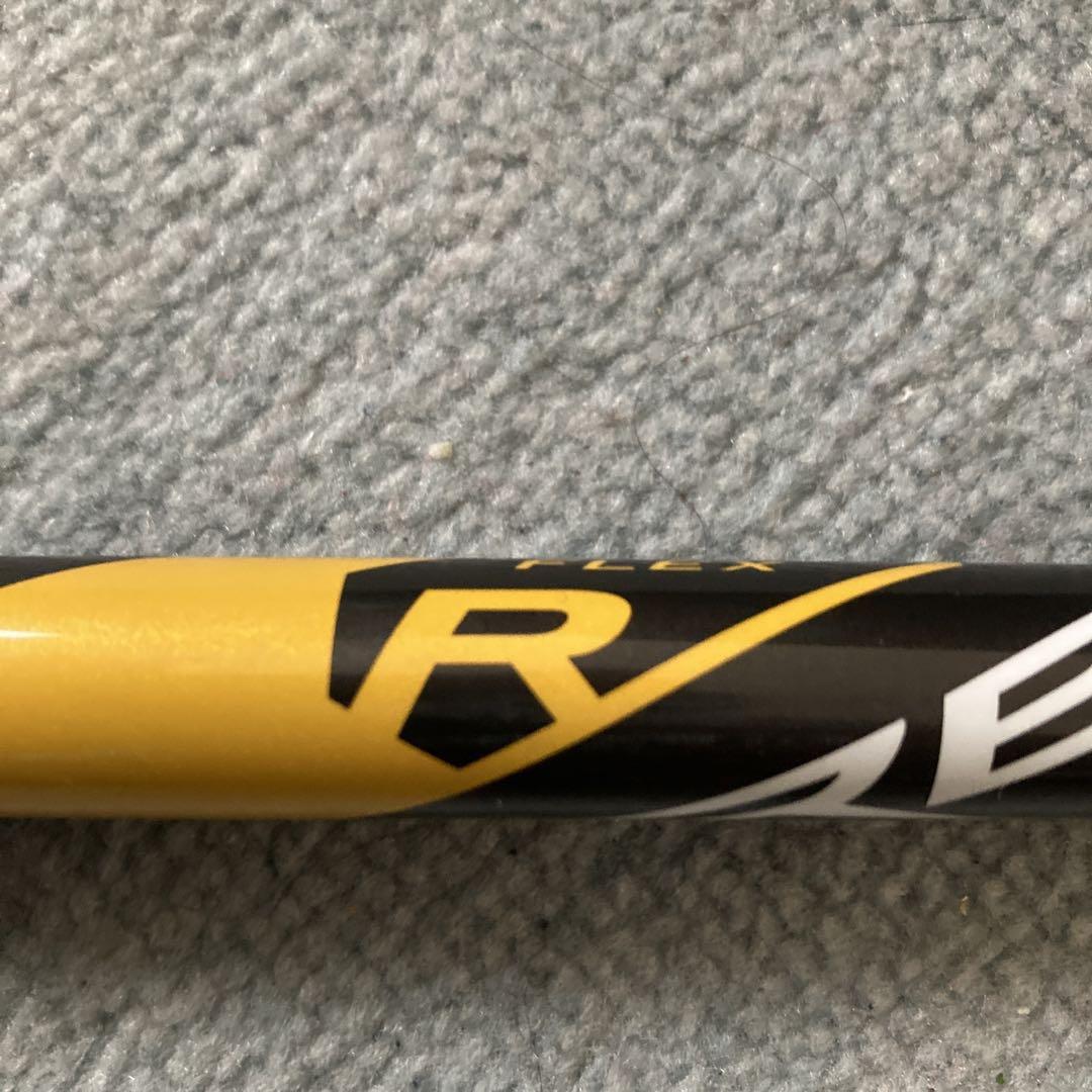TaylorMade RBZ Stage 2 7番フェアウェイウッド　R