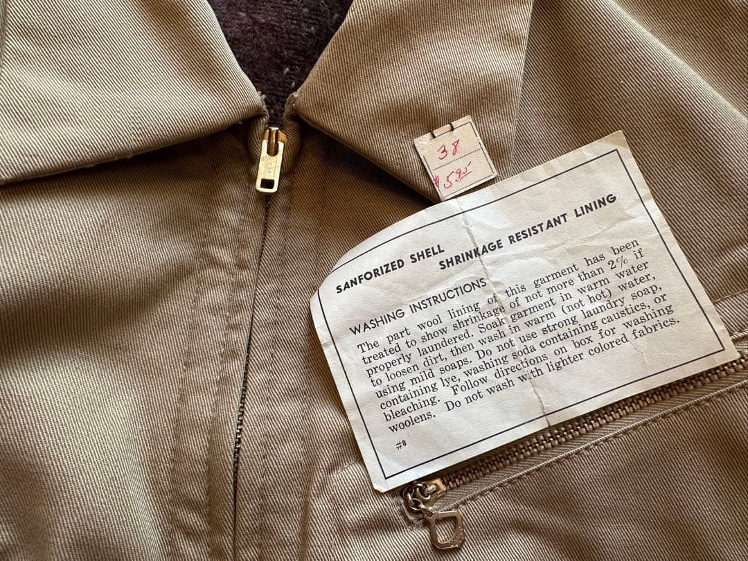 50s〜 Vintage BLUE BELL ブランケットワークジャケットM Sears