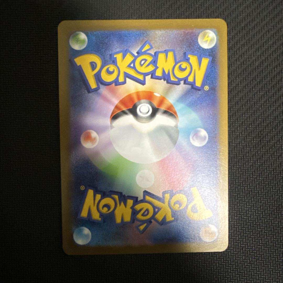 ブラッキー：YU NAGABA × ポケモンカードゲーム PROMO SV-P…