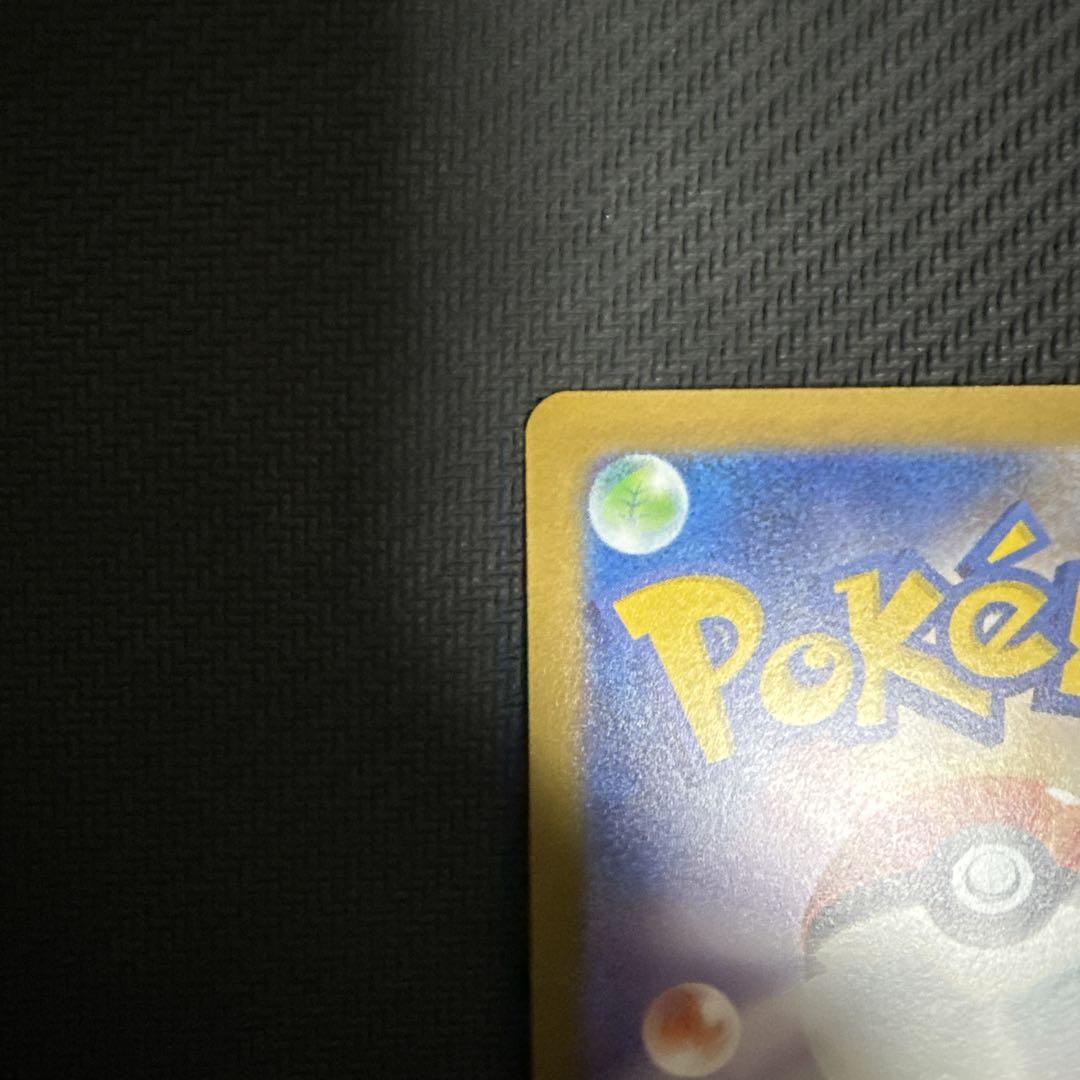 ブラッキー：YU NAGABA × ポケモンカードゲーム PROMO SV-P…