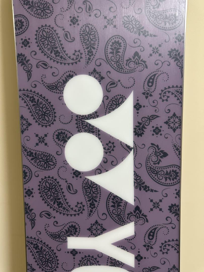 ACHSE 145cm